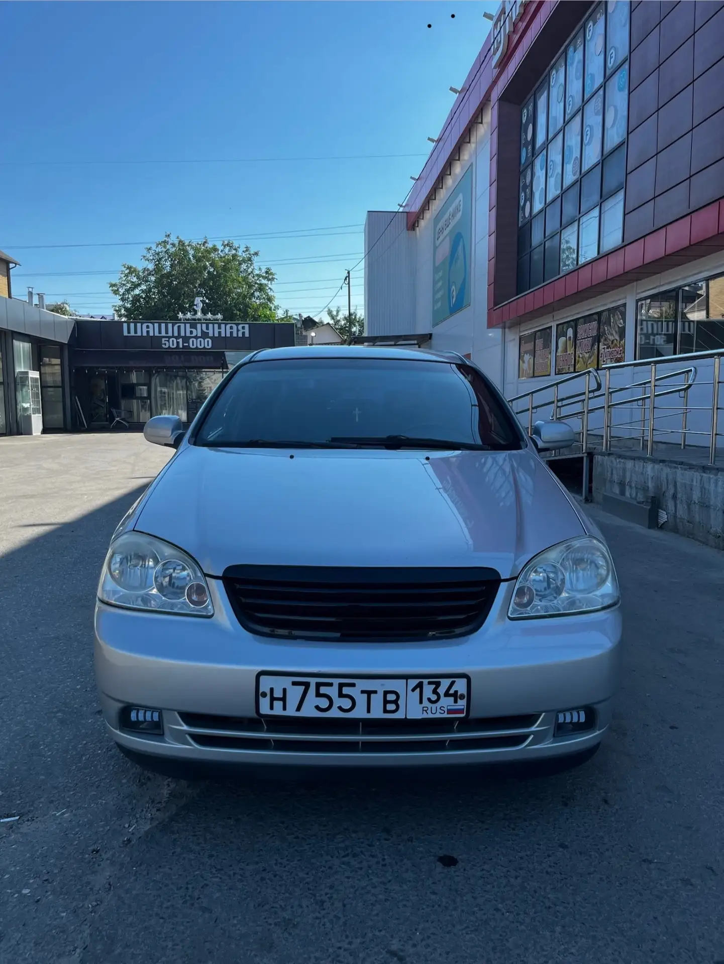 2007 год я хозяин