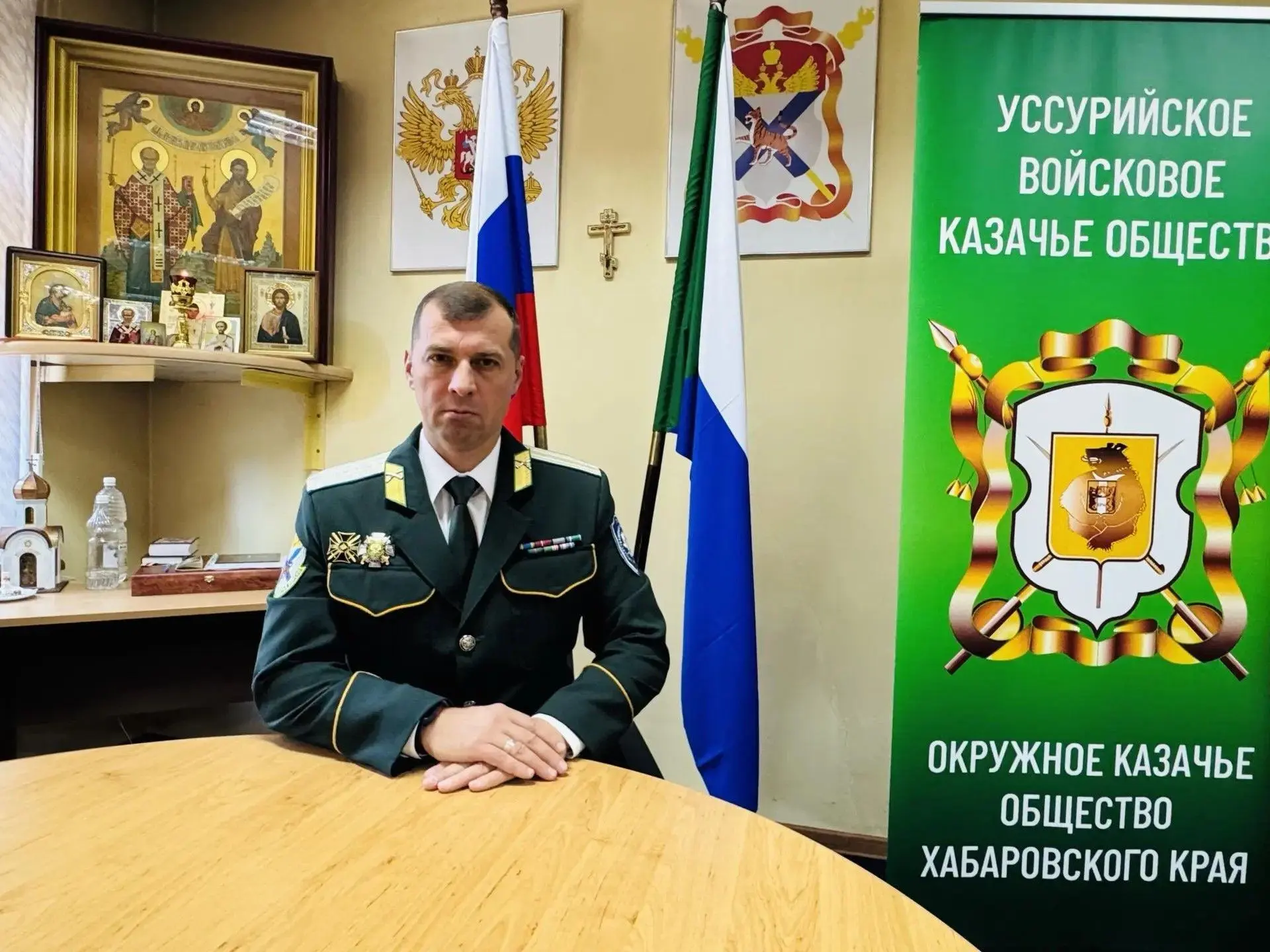 Атаман Уссурийского казачьего войска - советник губернатора Хабаровского края Евгений П...