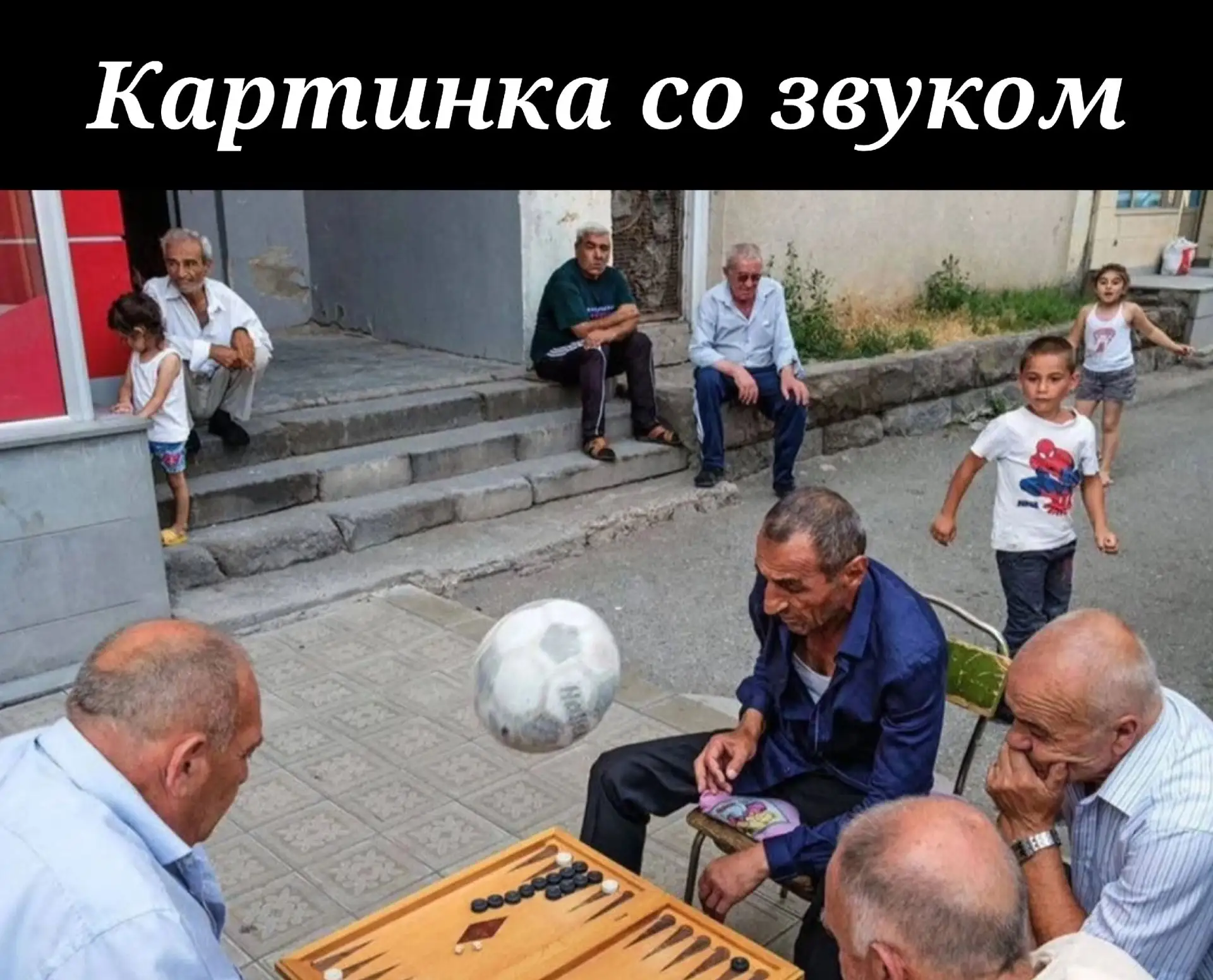 Подпишись на юмор 😂