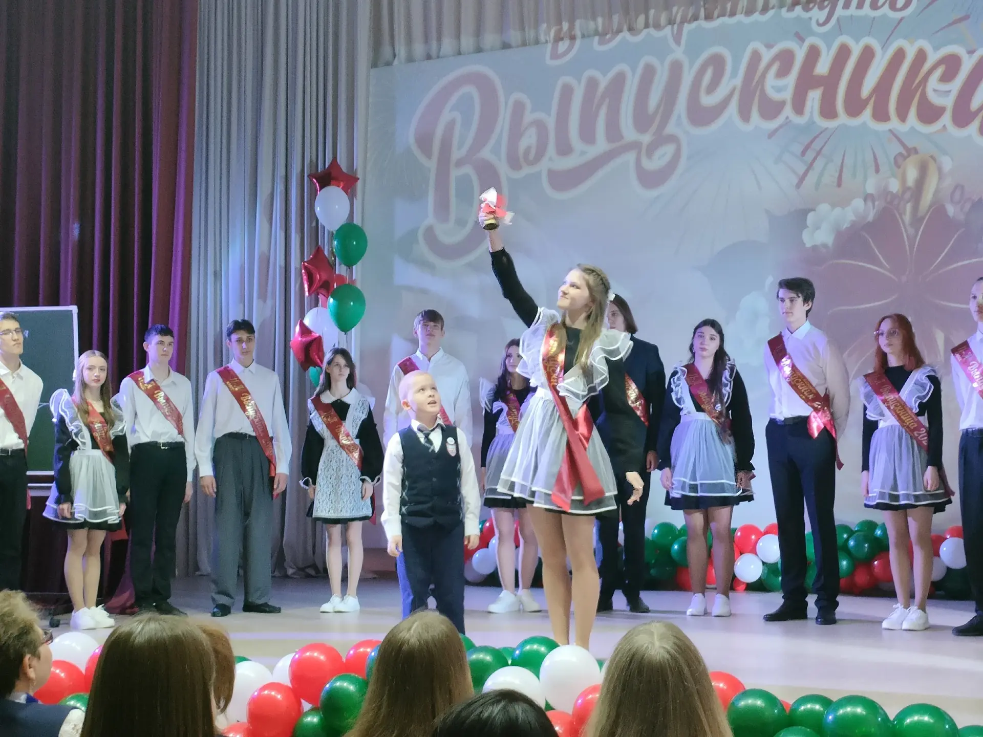 🔔🌷В добрый путь!!!