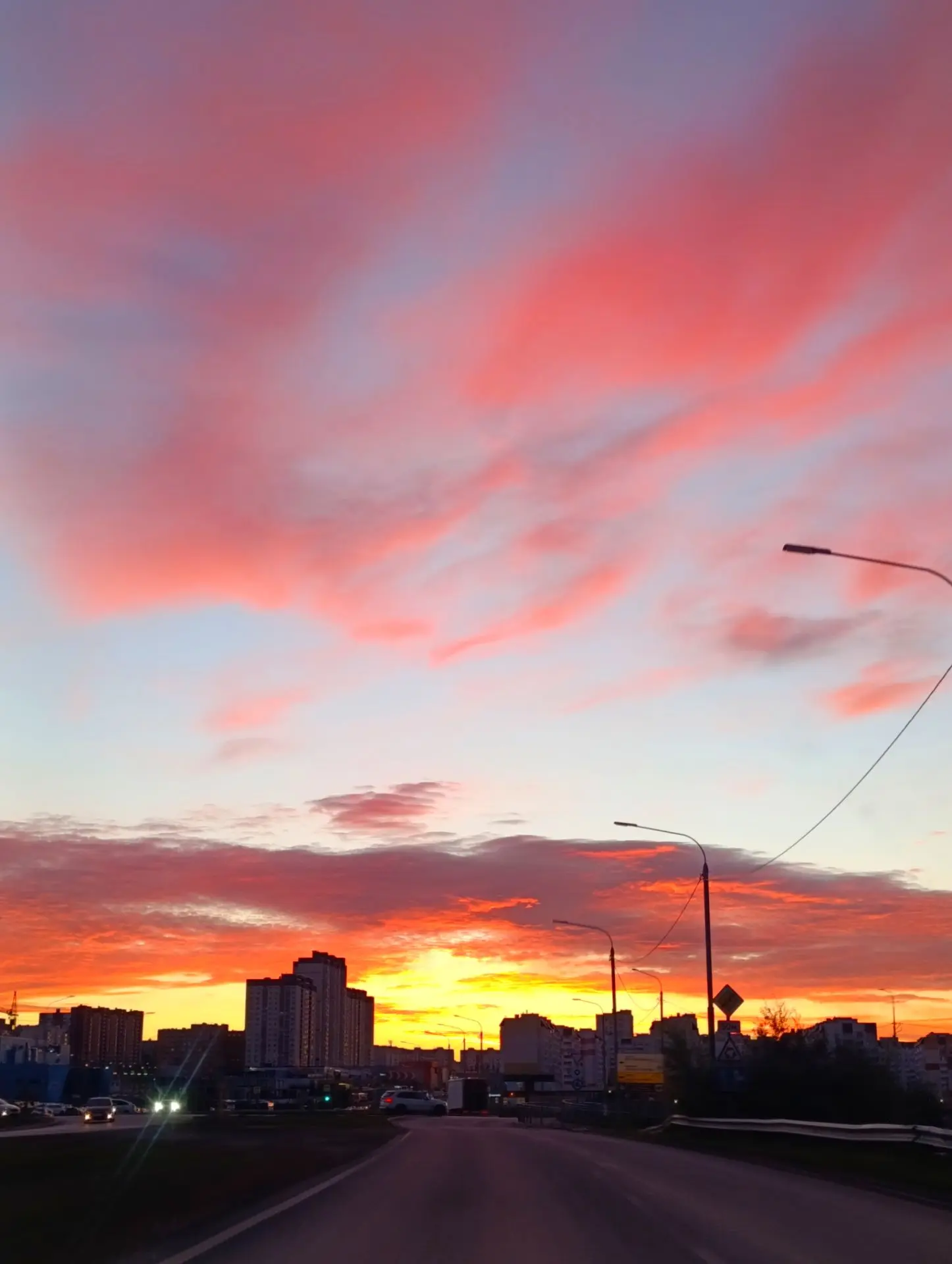 Красивейший закат сегодня в Саратове.