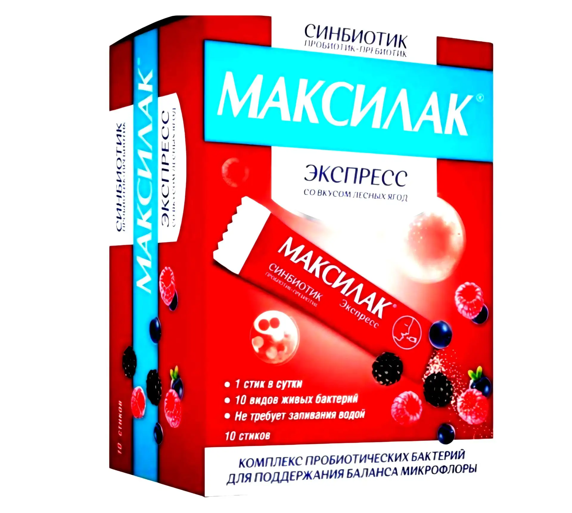 ​​Топ-средство для восстановления микрофлоры