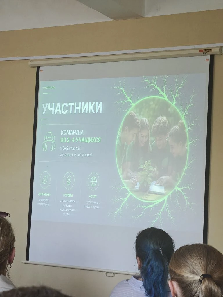 Здравствуйте, дорогие родители!  Мы рады сообщить, что у наших детей есть замечательная возможность 