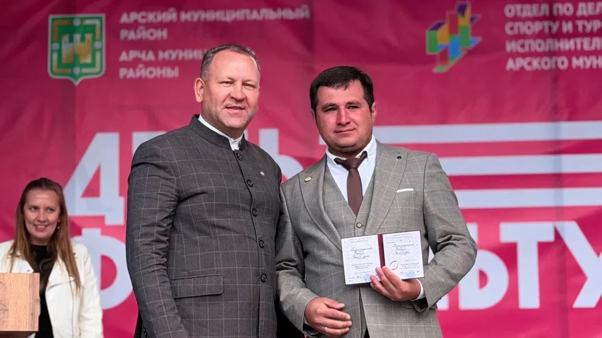 🔥Бүген Арча шәһәренең үзәк стадионында Физкультурачылар көнен билгеләп үттек.
