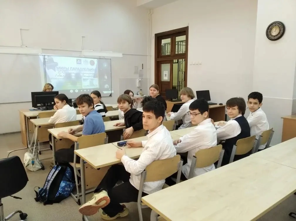 Наши в «Мирах параллельных»! ✨  Вчера ученики нашей школы приняли участие в V краевом математическом