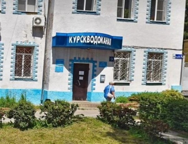 Изображение 1 к публикации «Курск ЧП ДТП»