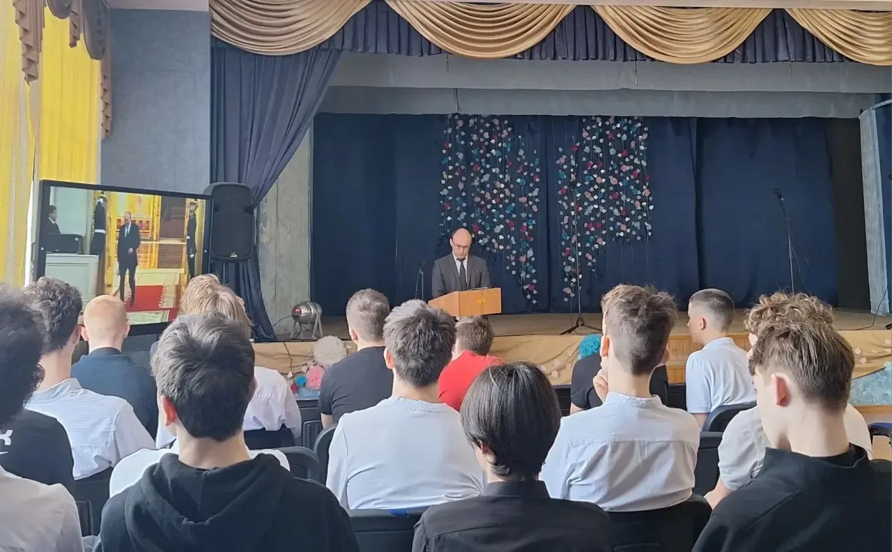 ❗️Профориентационная встреча с сотрудником ФСБ.   🔹 11 марта 2026 года состоялась профориентационная