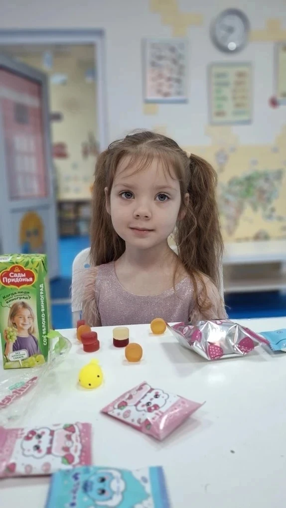 🎀 Сегодня особенный день — День рождения нашей Карины! 🎂🩵