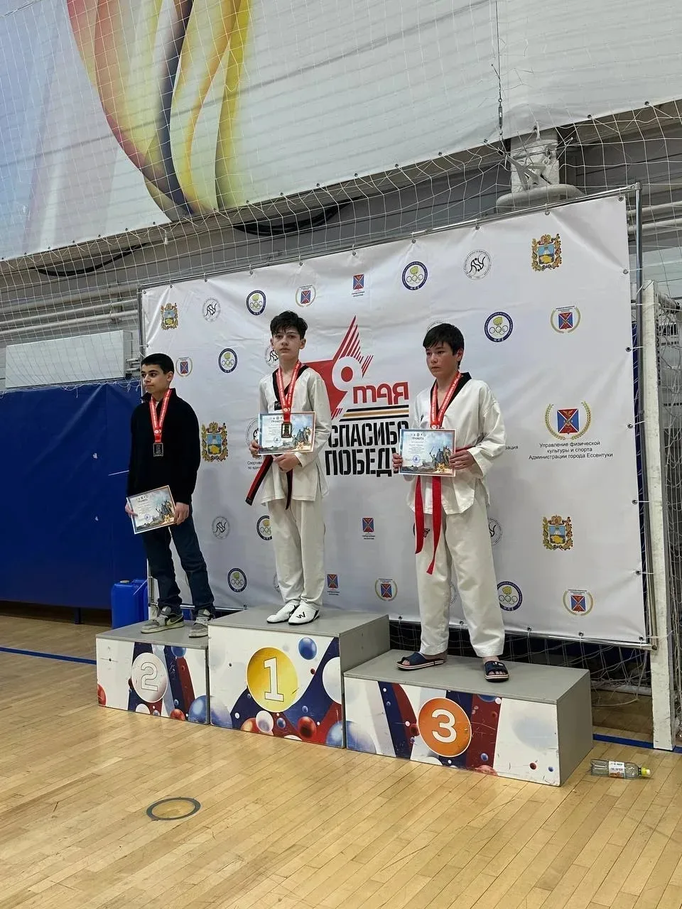 🥋 НАШИ УЧЕНИКИ — ПОБЕДИТЕЛИ И ПРИЗЁРЫ КРАЕВОГО ТУРНИРА ПО ТХЭКВОНДО «СПАСИБО ЗА ПОБЕДУ»!  2 мая в г.