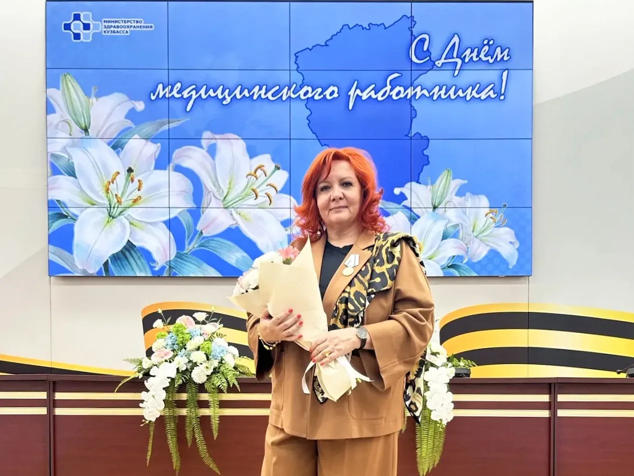 💐Поздравляем нашу коллегу, Ларису Владимировну Танкову, врача-эпидемиолога, с почетной наградой 

С