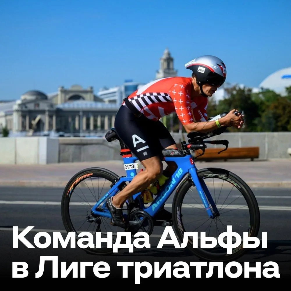 Финишировал на спущенном колесе 🚴