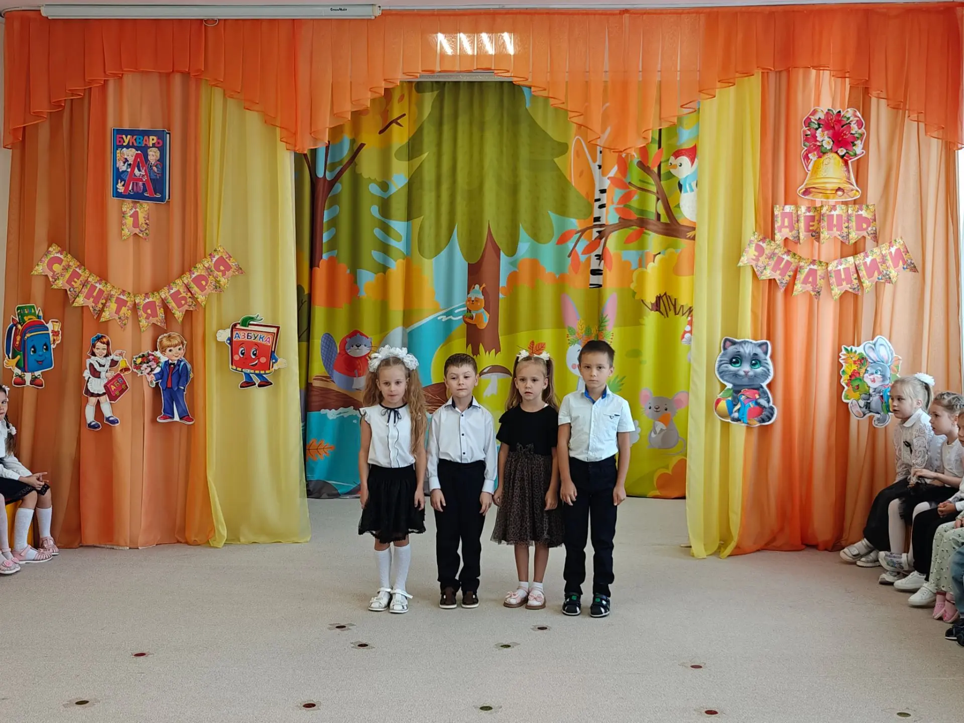 🍁📚🎒🔔🍂Сегодня, 1 сентября, День знаний. И хотя наши ребята еще не ходят в школу, но...