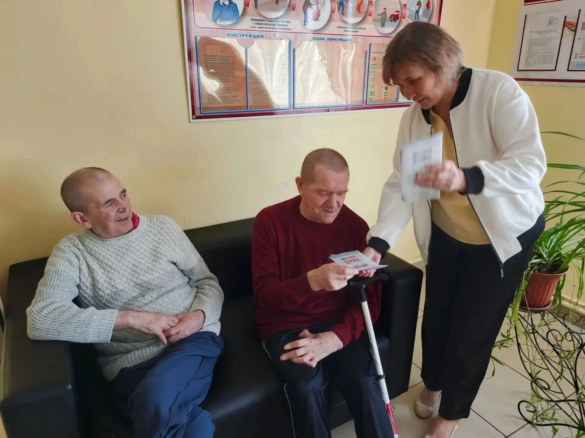 ✅ В рамках тематического декадника «Экстремизму — нет!» в нашем доме-интернате состояла...