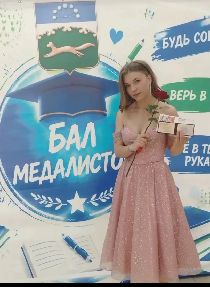 💫💫💫Сегодня в Центре детского творчества состоялось чествование успешных, целеустремлённых и талан