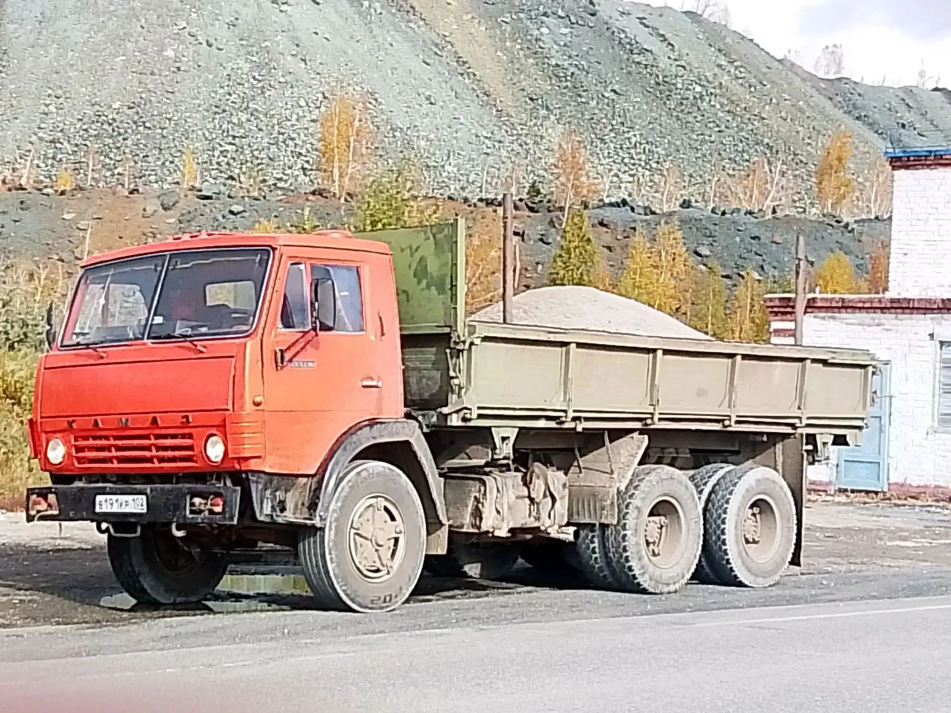 Пыль, щебень. Принимаем заказы