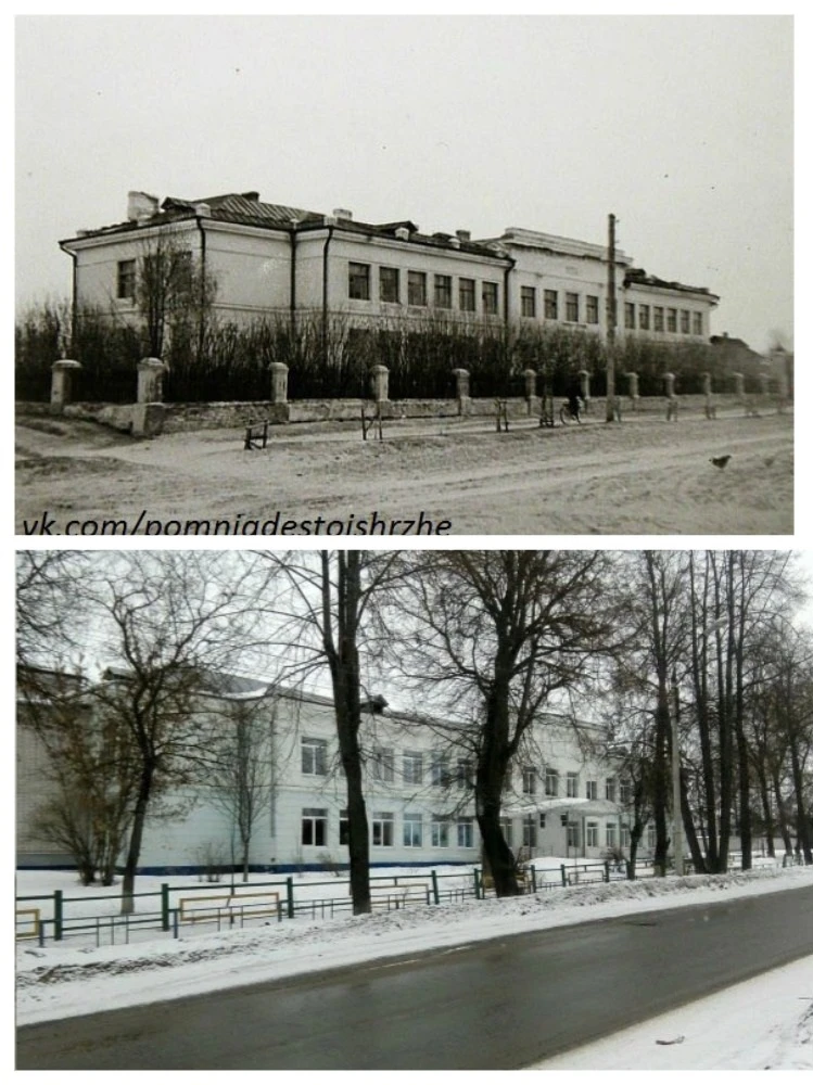 Город Ржев. Улица Марата, вид на Среднюю Общеобразовательную школу № 1 им. А. С. Пушкин...