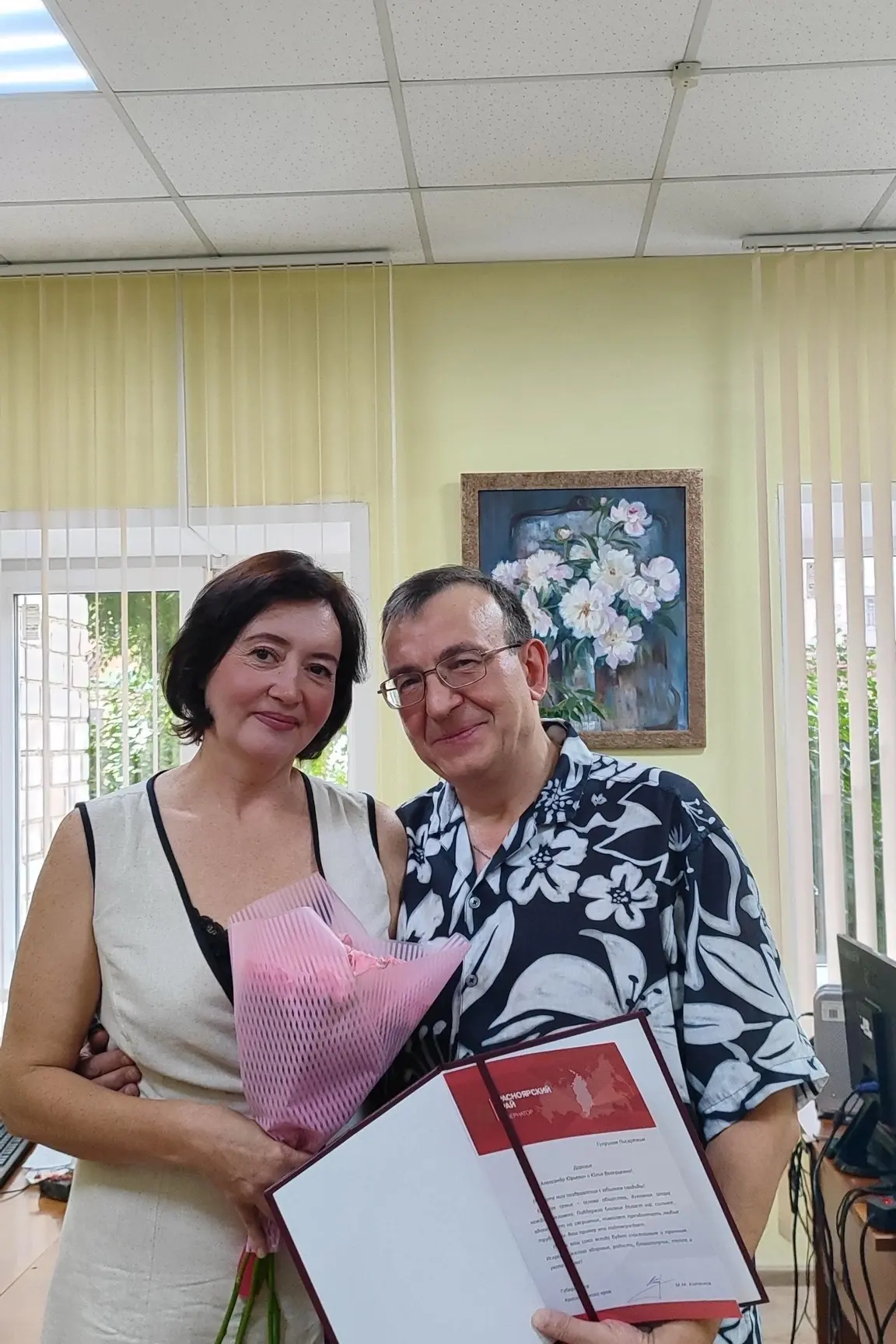 ❤️‍🔥Хранят и приумножают своё счастье сквозь годы