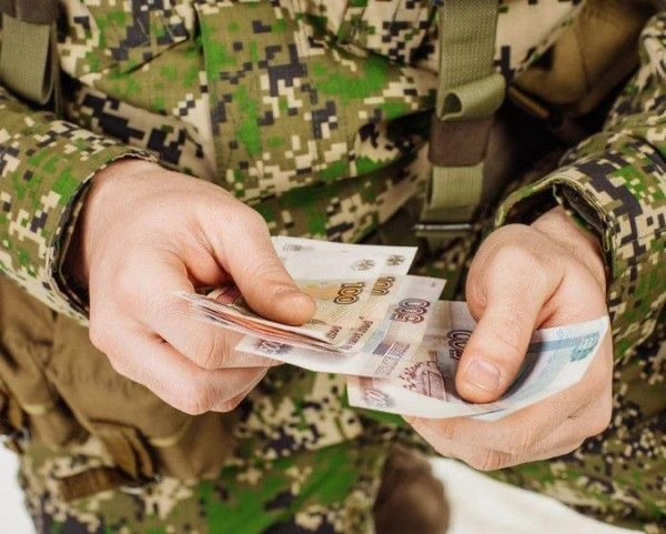 💳ДОПОЛНИТЕЛЬНЫЕ ВЫПЛАТЫ💳

«Согласно Федеральному закону от 28 марта 1998 г. N 52-ФЗ ""Об обязатель