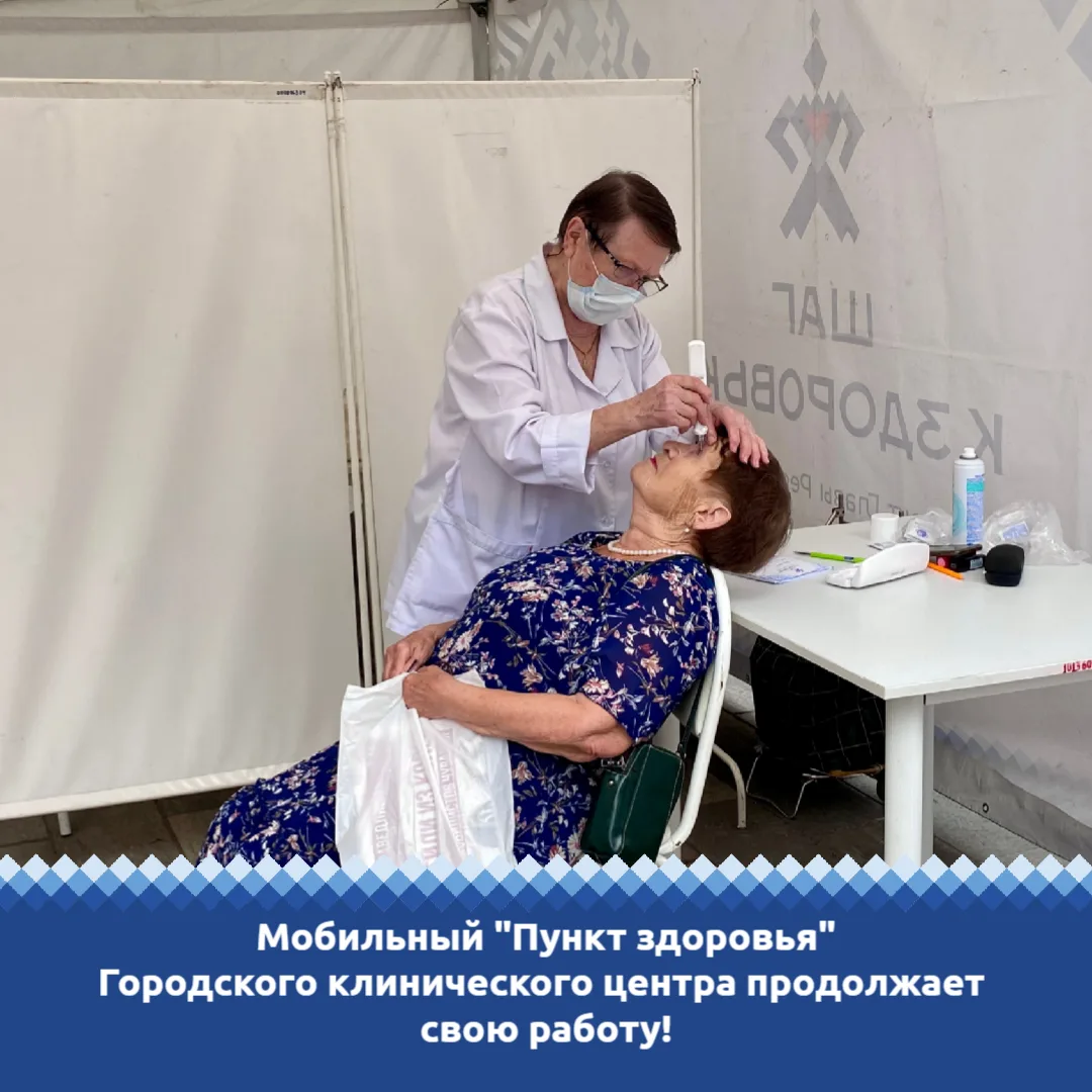 🌸 Дорогие друзья!