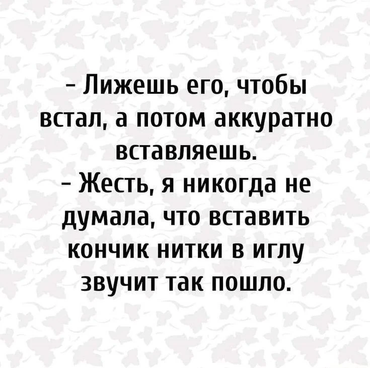 🤣🤣🤣