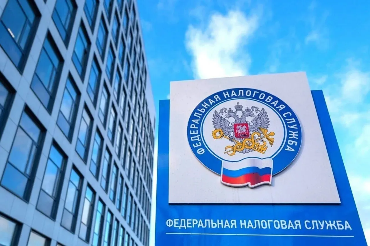 ИФНС России по г. Горловке Донецкой Народной Республики информирует!

Сервис открывает доступ к инфо