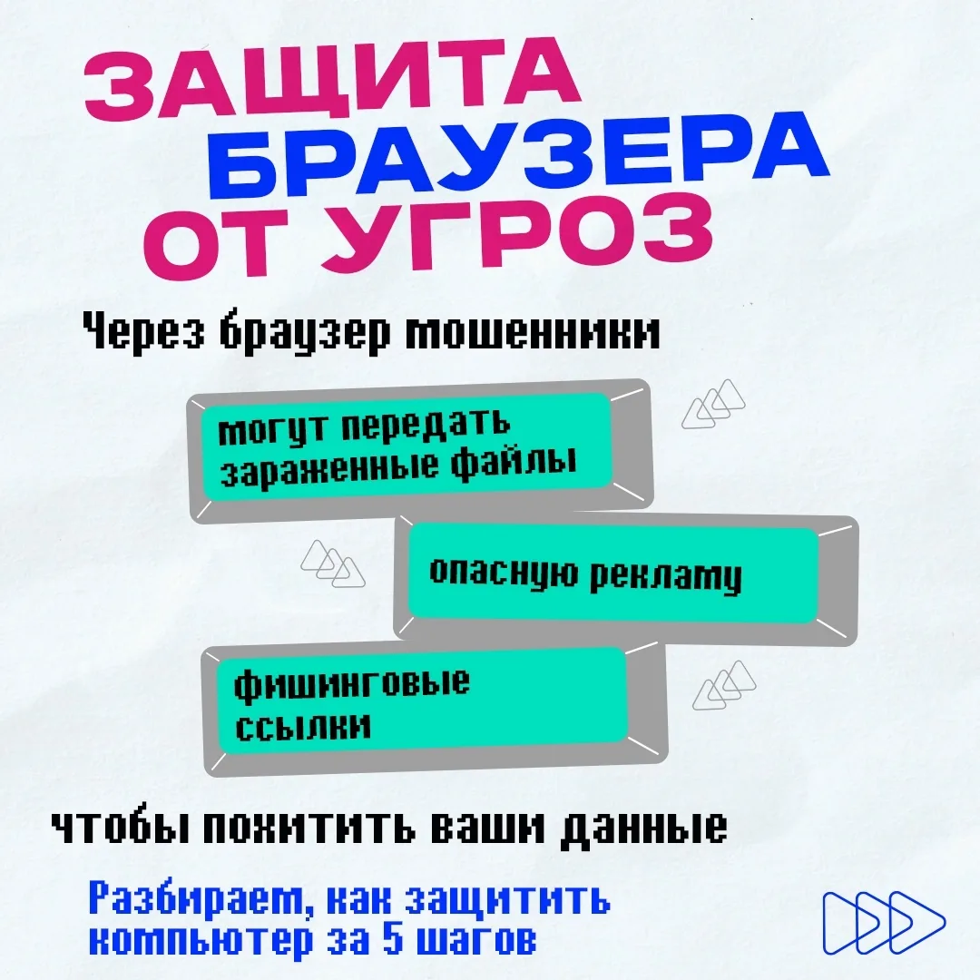 Сормово | Сормовский район | Нижний Новгород🏡

Защитите свой браузер – до данных могут добраться мо