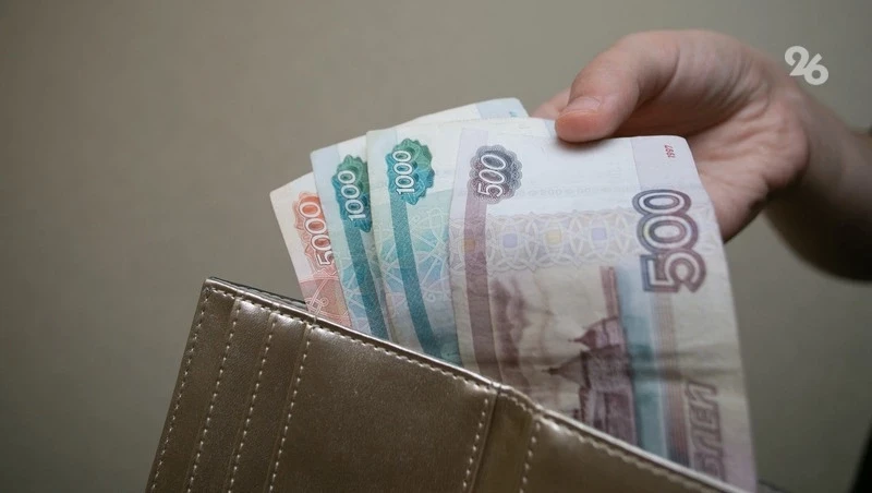 59-летняя жительница Невинномысска стала жертвой мошенников, потеряв почти 9 млн рублей при попытке 