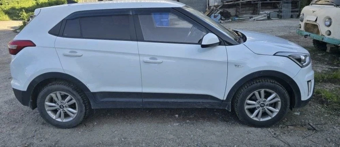 🔥 ЛОТ №3069