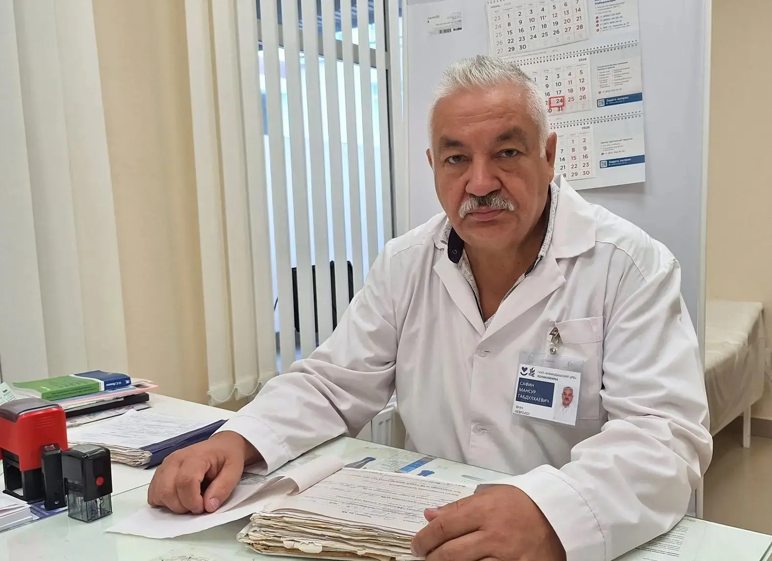 🧠 Инсульт: распознать и успеть вовремя - советы врача-невролога Мамадышский ЦРБ Сафина...