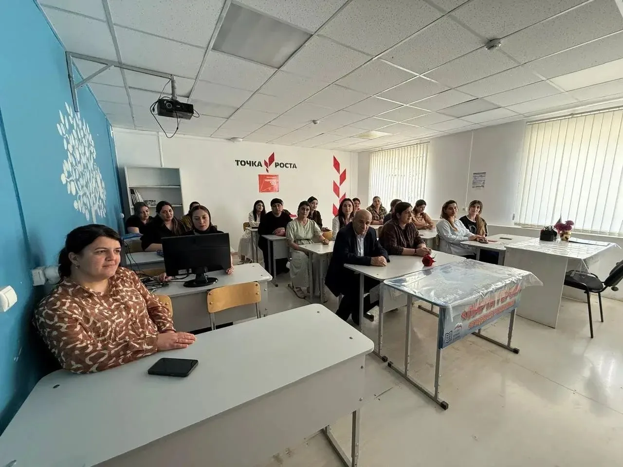 Родительское собрание «Навигаторы детства — вместе создаём будущее» 🇷🇺