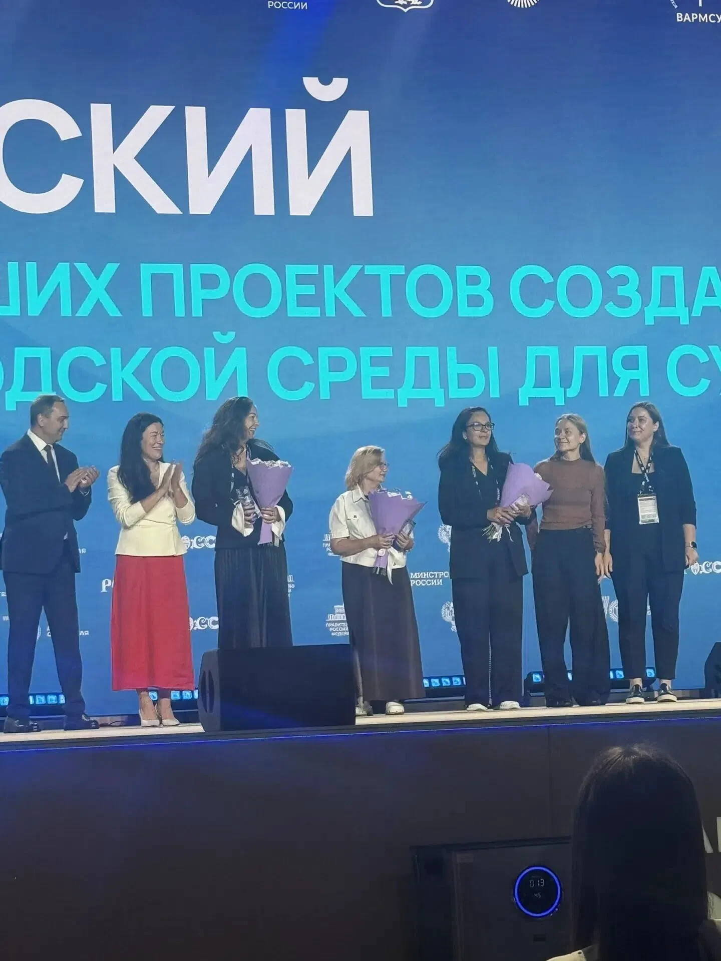 Проект благоустройства территории ручья Домашнего в с. Соболево в числе победителей Все...