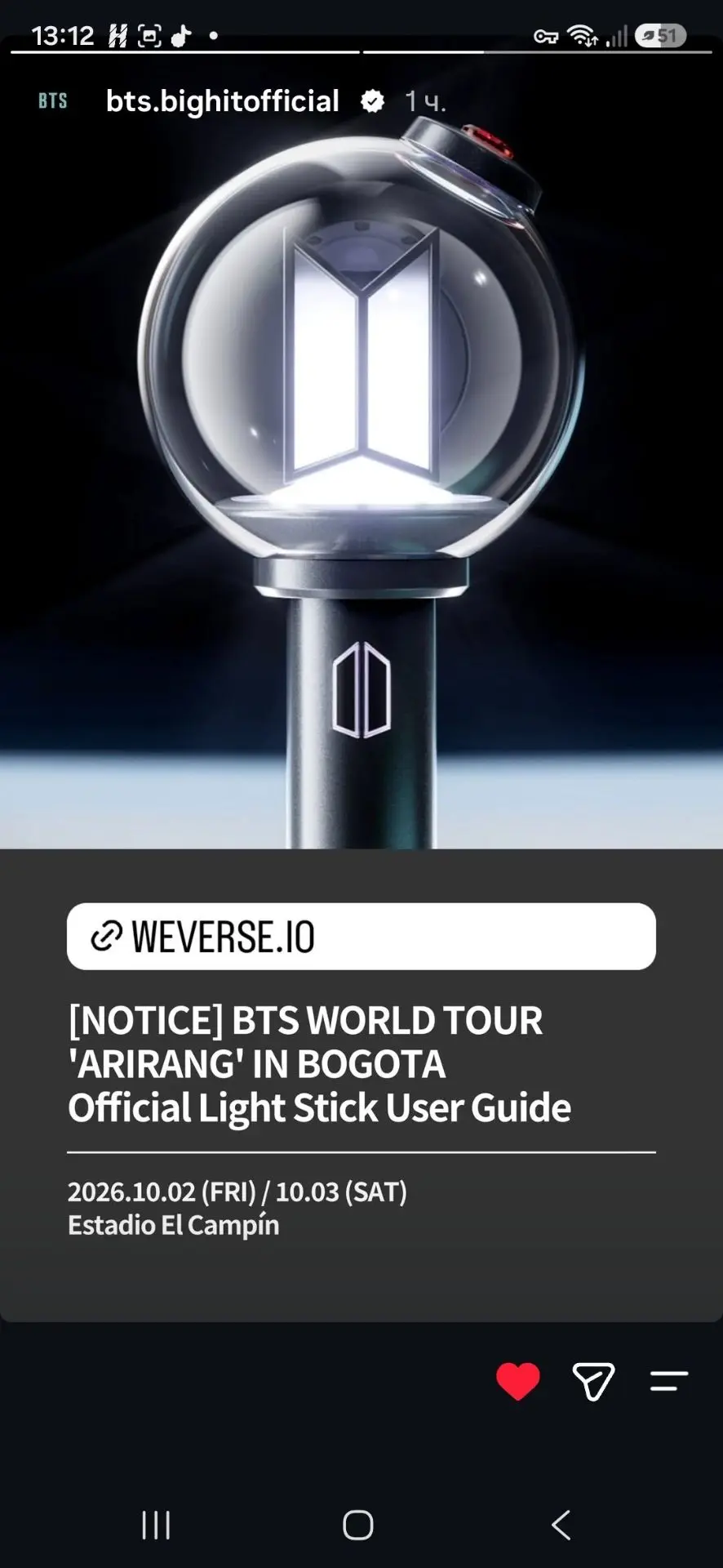 🌐bts.bighitofficial IG STORY