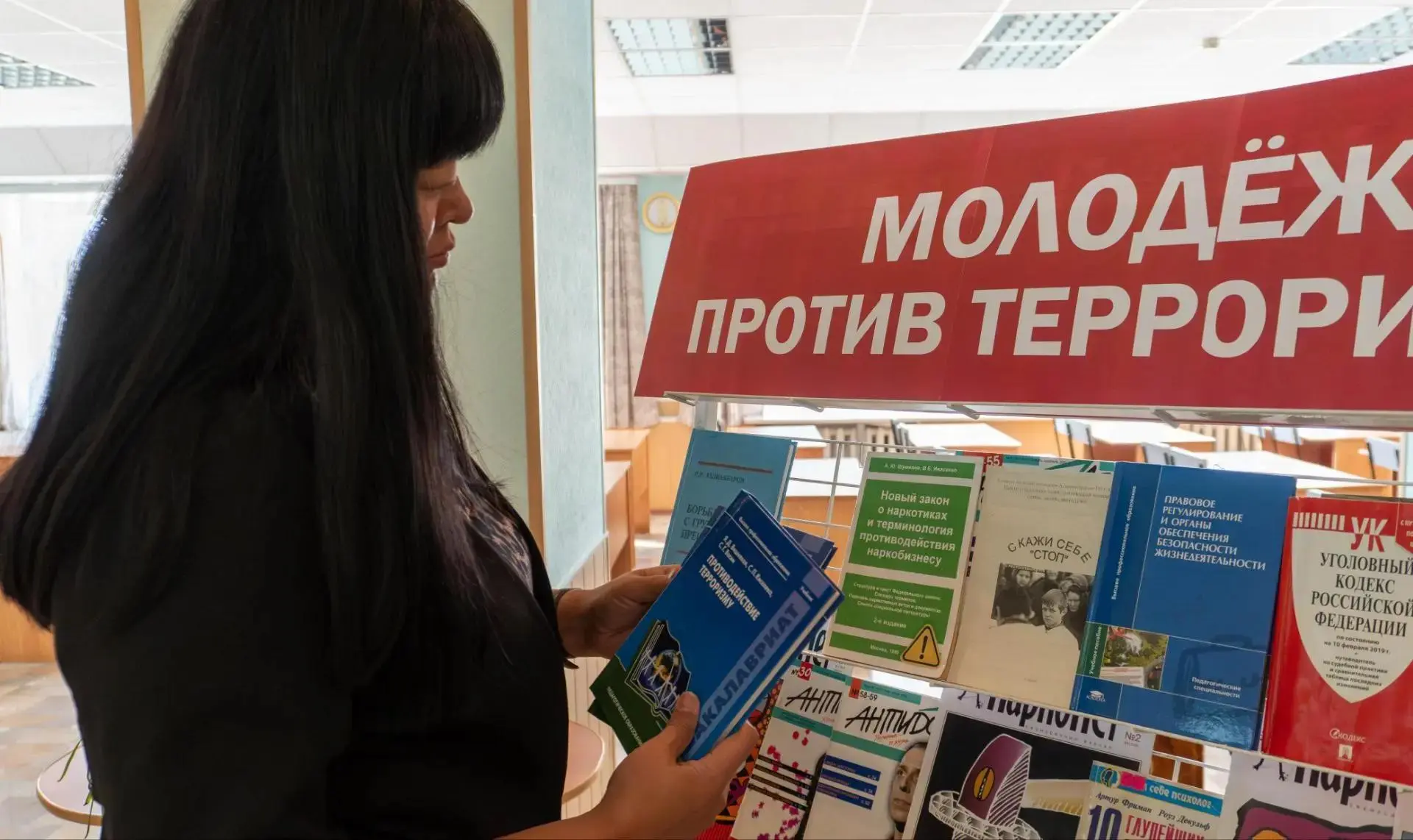 Сегодня, 3 сентября, мы  вновь обращаем свой взгляд к теме, которая не оставляет равнод...