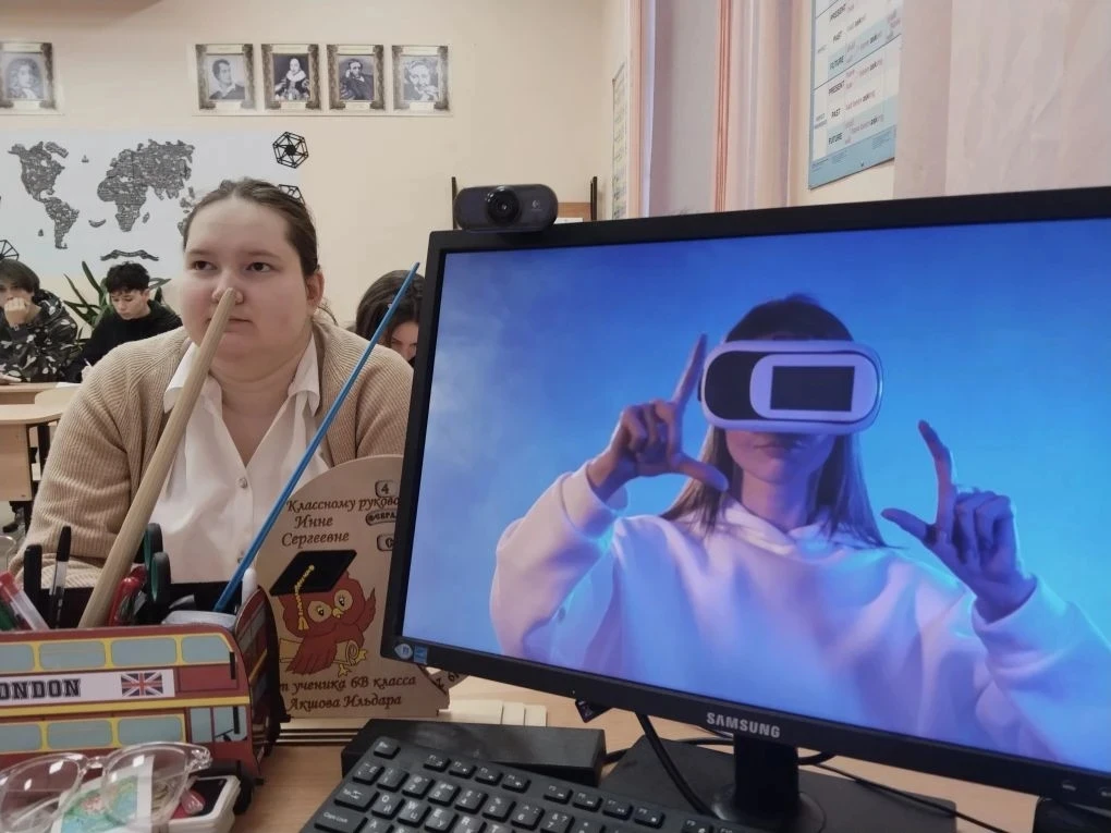 5 февраля в нашем лицее прошло увлекательное занятие «Россия умная: наука и образование» в рамках пр