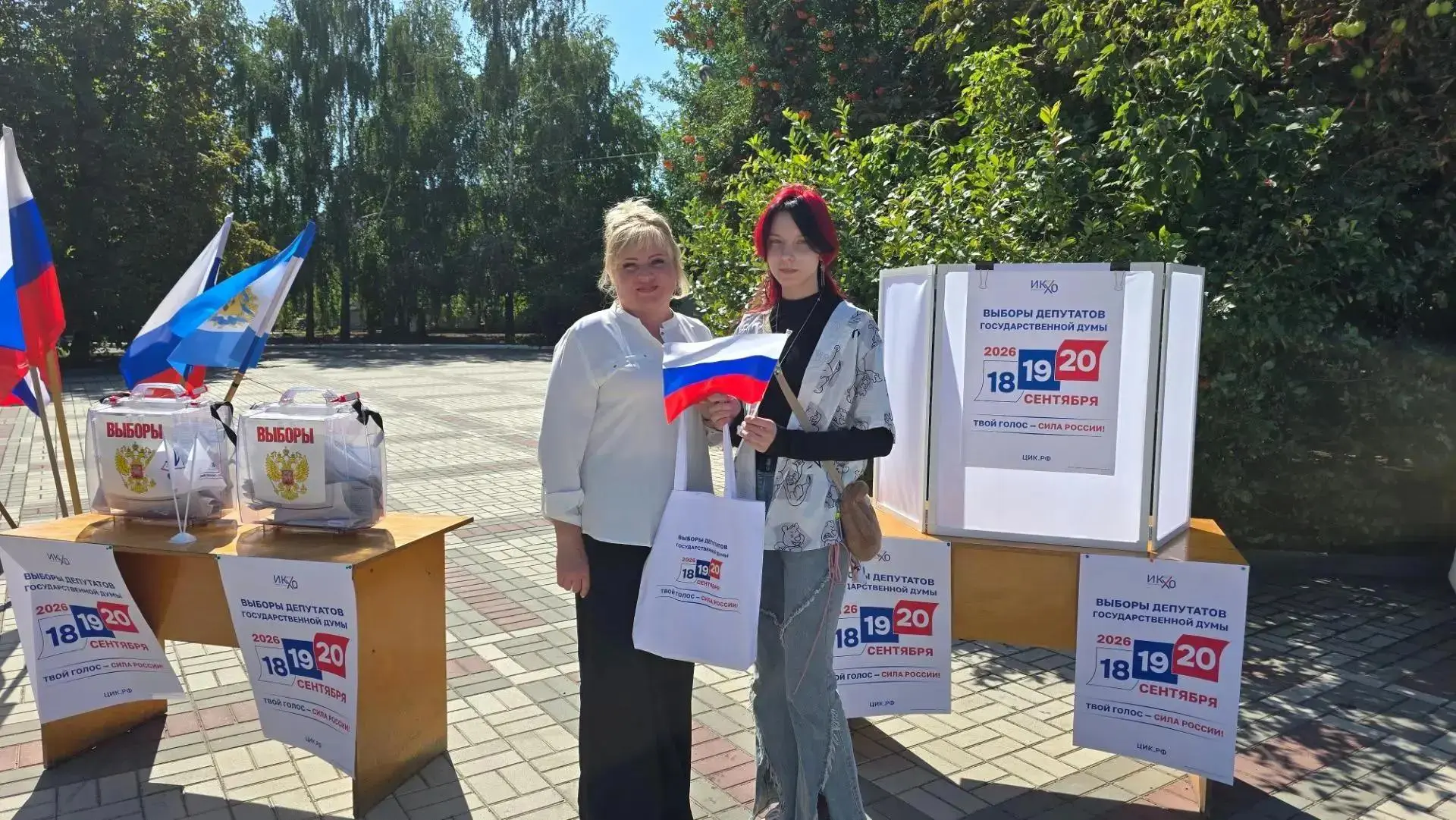 🚀 Молодежь Херсонской области — за будущее: Карина Лагода впервые участвовала в голосо...