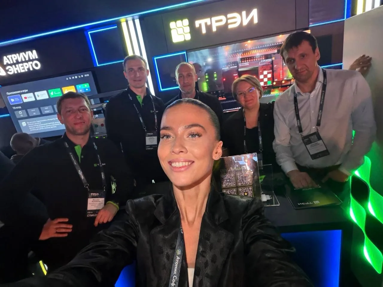 Ловите вечернее селфи нашей  команды! 💚 📸
