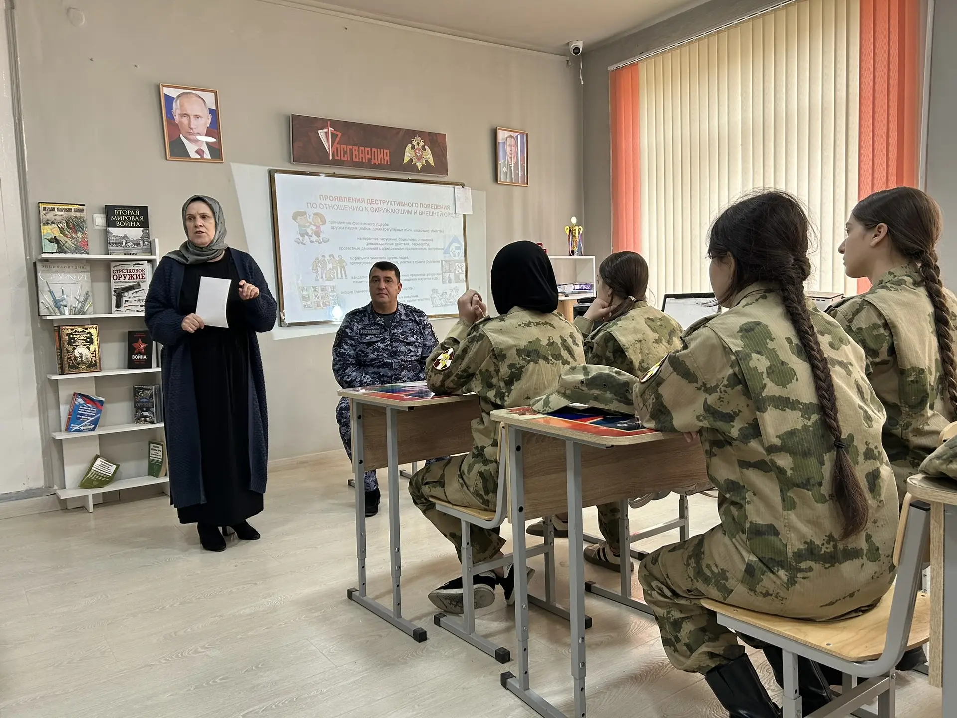 Зубутли-Миатлинской гимназии провели важный классный час по профилактике деструктивного поведения.🔥 