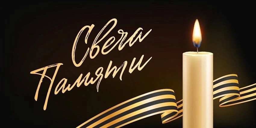 Дорогие жители Двойновского сельского поселения! Приглашаем вас принять участие во Всер...