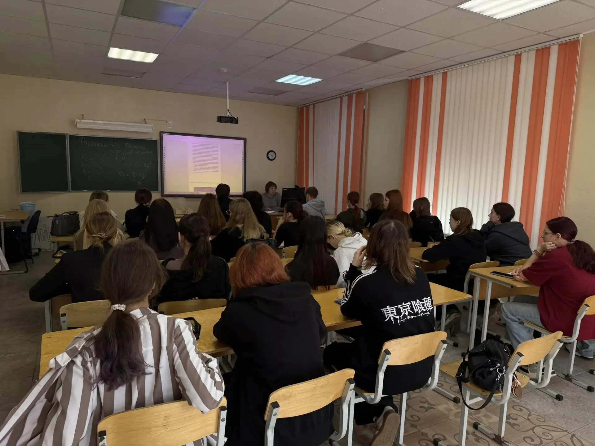 🕊 Час памяти «Прерванный урок»: помним и чтим 🕊