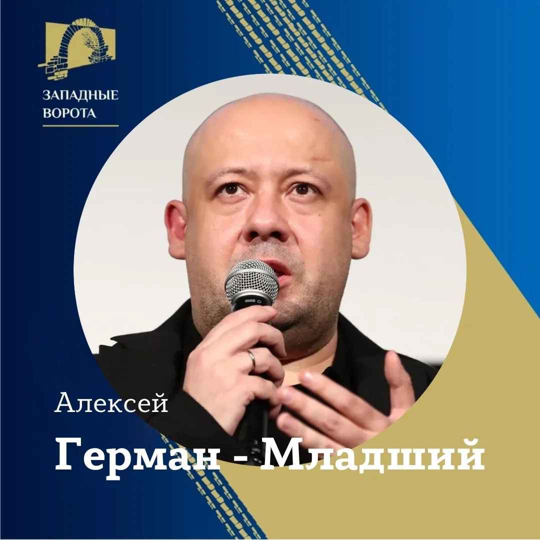 Начинаем знакомство с жюри фестиваля!