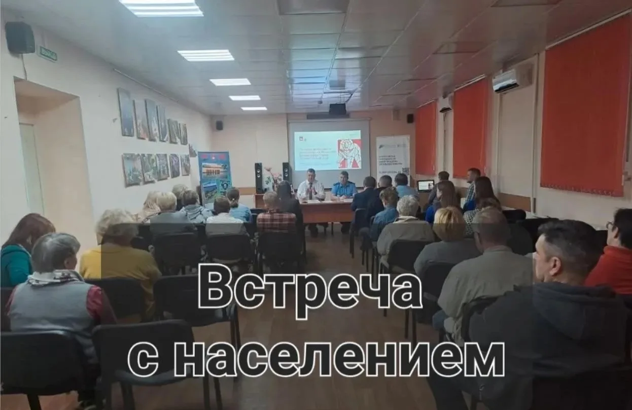 Уважаемые жители Ленинского района!