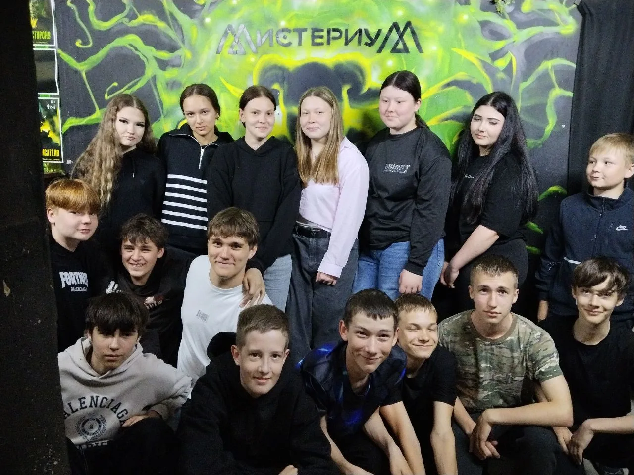#ШкольныеНовости31