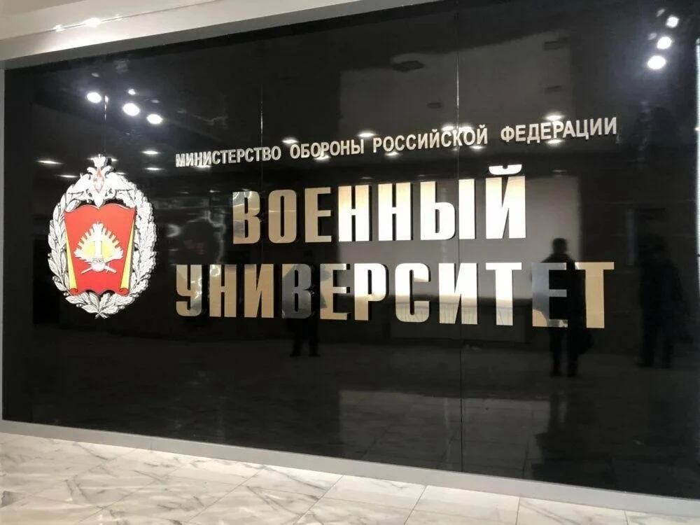 «Военный комиссариат Приморско-Ахтарского района осуществляет набор кандидатов для пост...