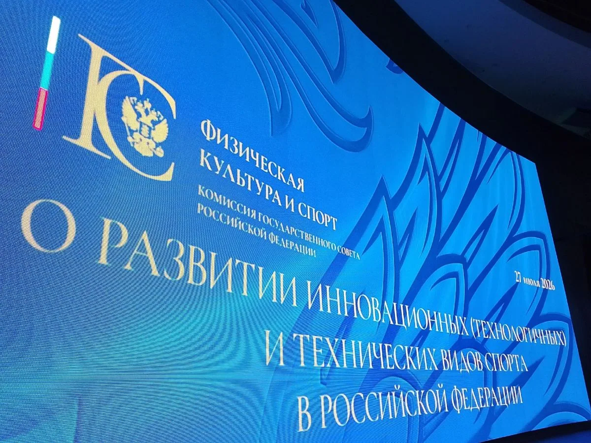 Как адаптивный картинг возвращает ветеранов СВО к жизни

В Москве под председательством губернатора 