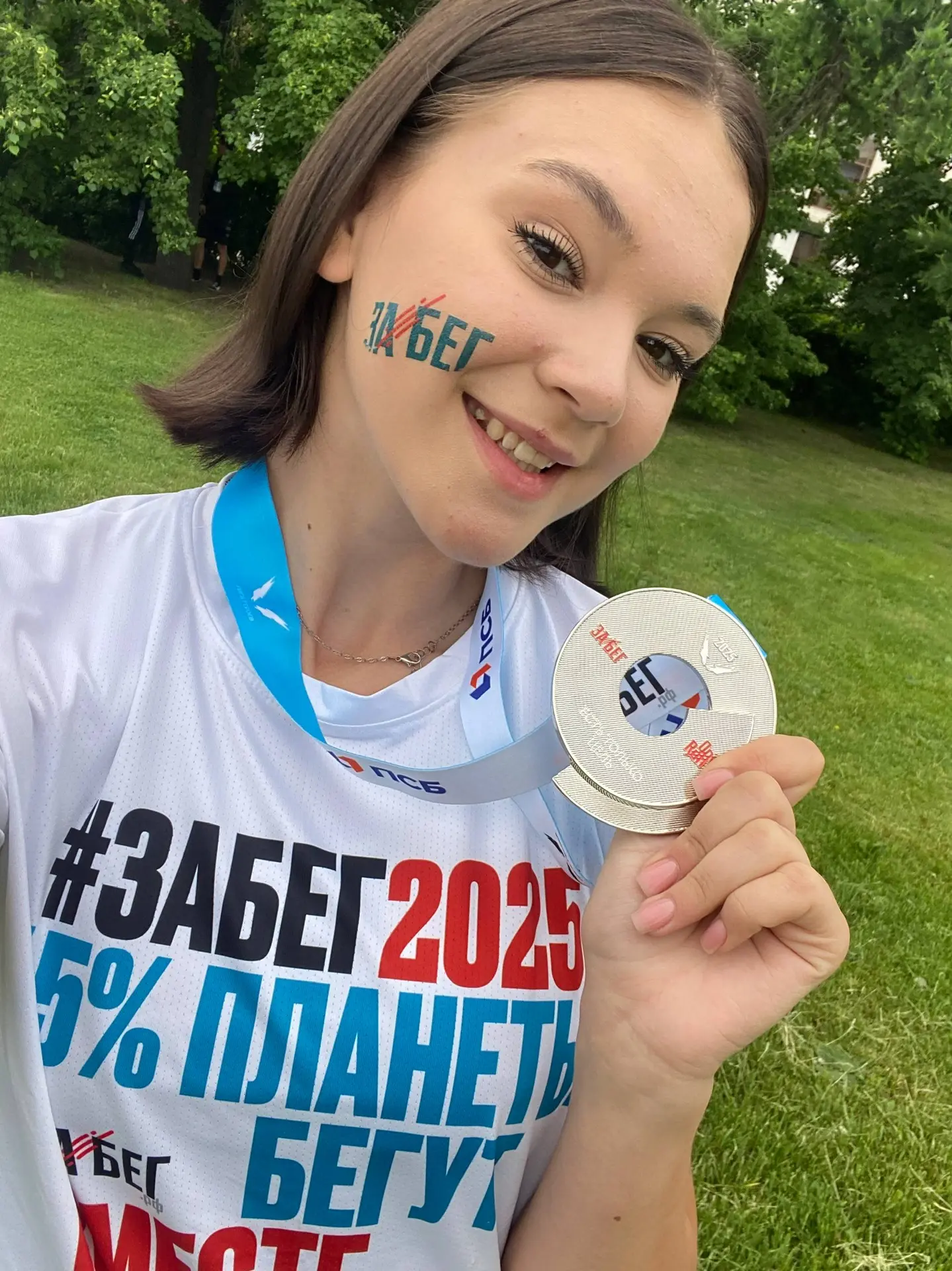 9«Б» в рубрике «Наши таланты» ✋🏻✨  Войтенко Изабелла 🙋🏼‍♀️  🥋Является каратисткой основного состава 