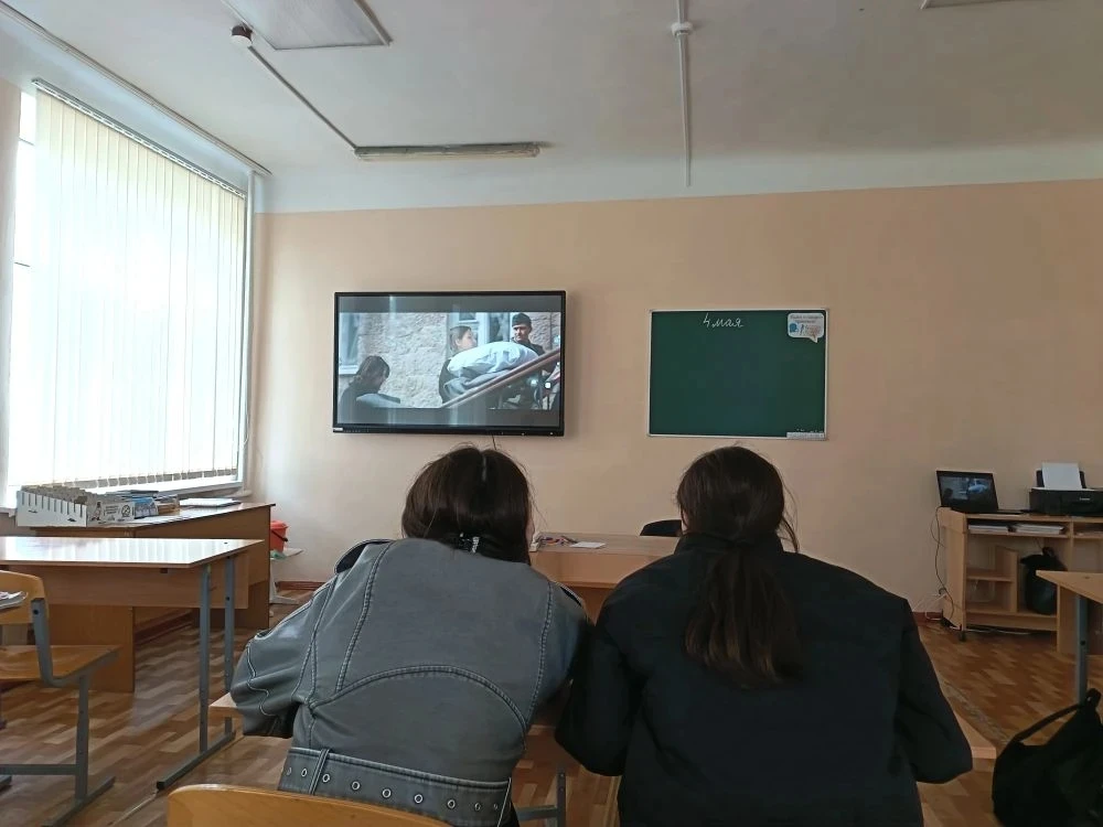 🎬 «Красные ленты»