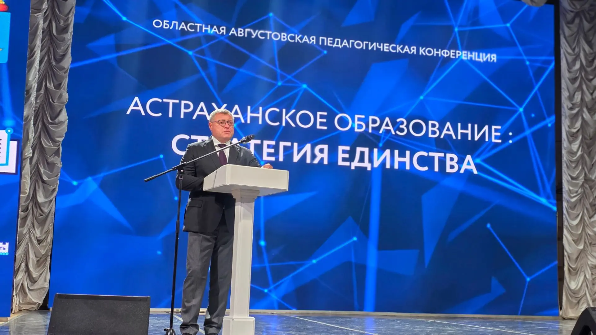 🔥СТАРТ ДАН!