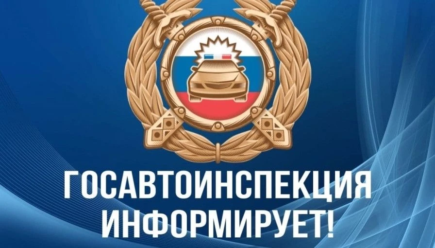 Уважаемые родители!