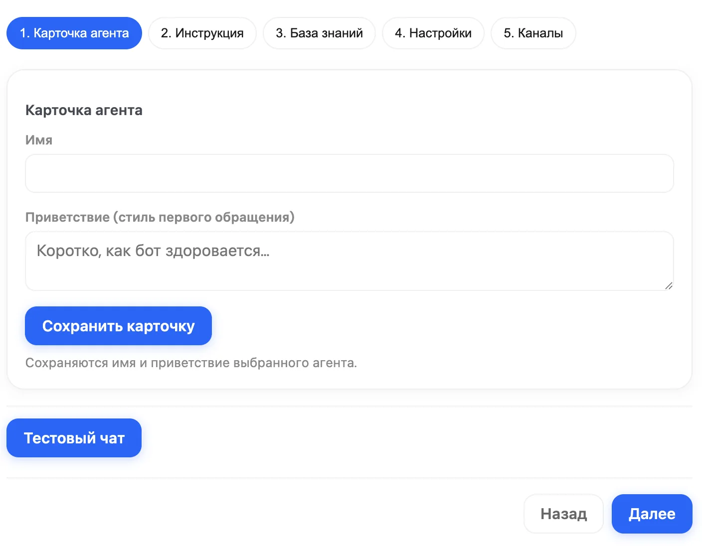 ⚡️ Почти финишная прямая! Сегодня практически дособирали наш секретный раздел - констру...