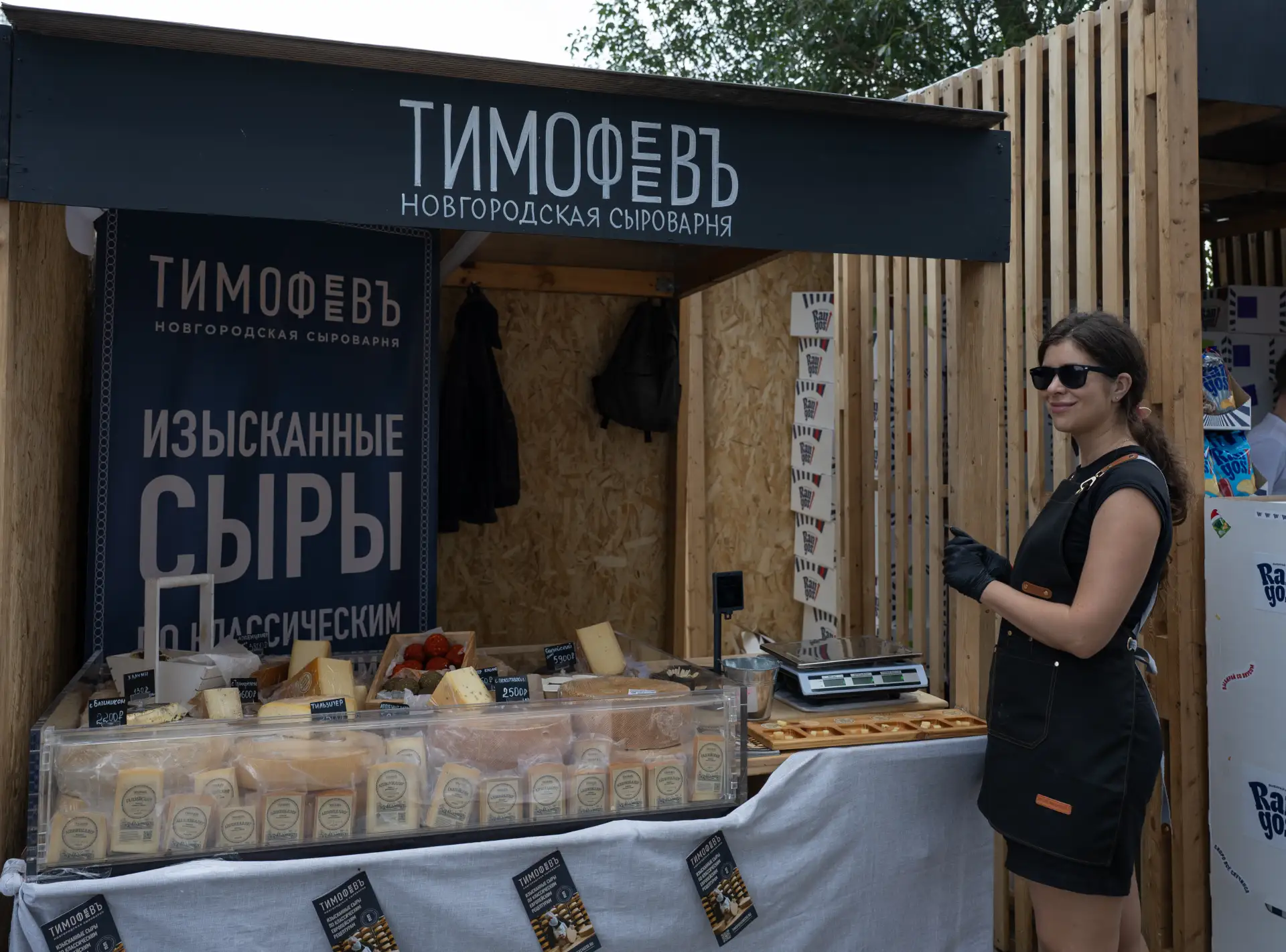 Мясо, берёзовый сок и KGM. Что там на Гриль-Фесте? Тема продуктов, еды, блюд (особенно из мяса) и вс
